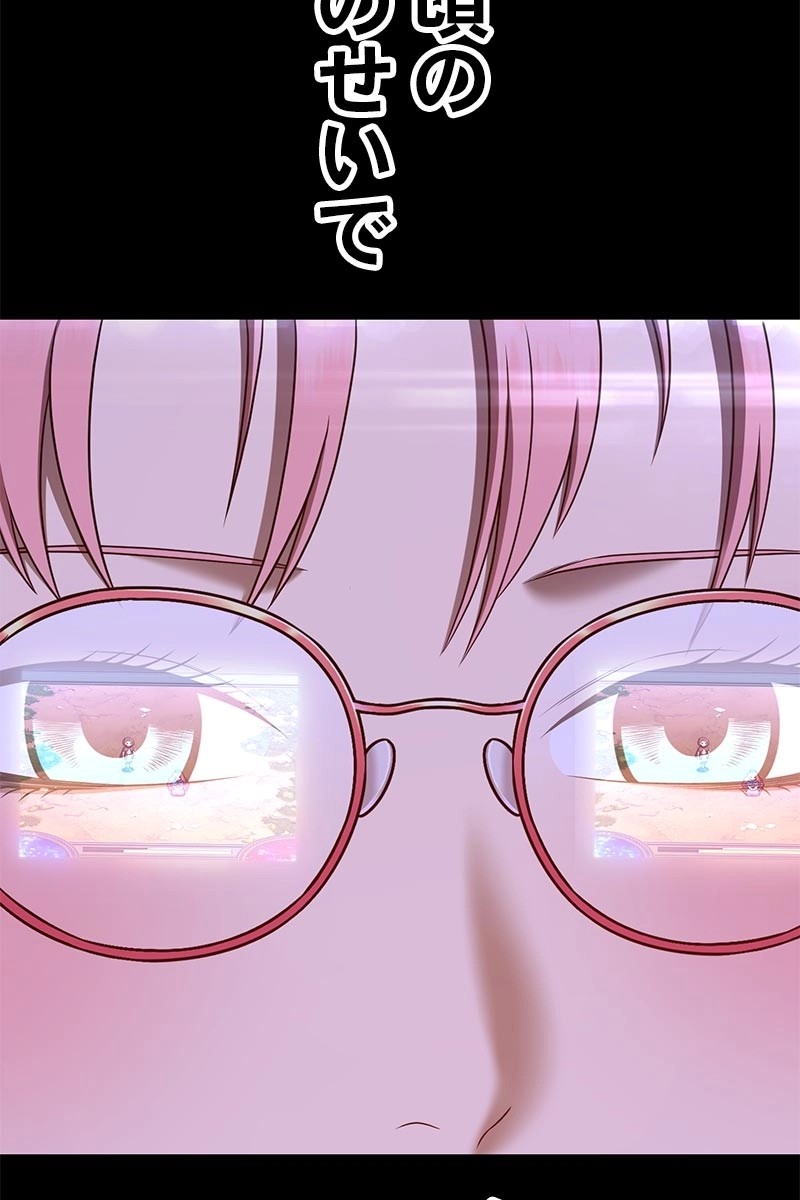 124