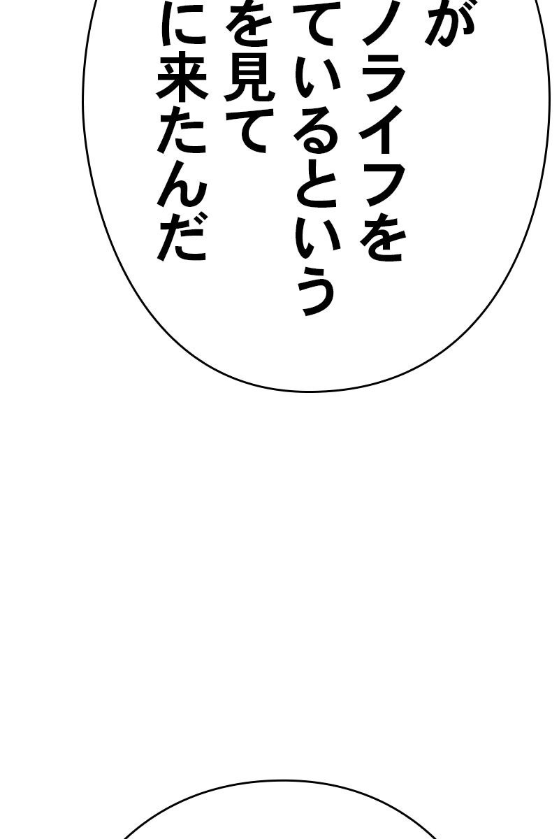 139