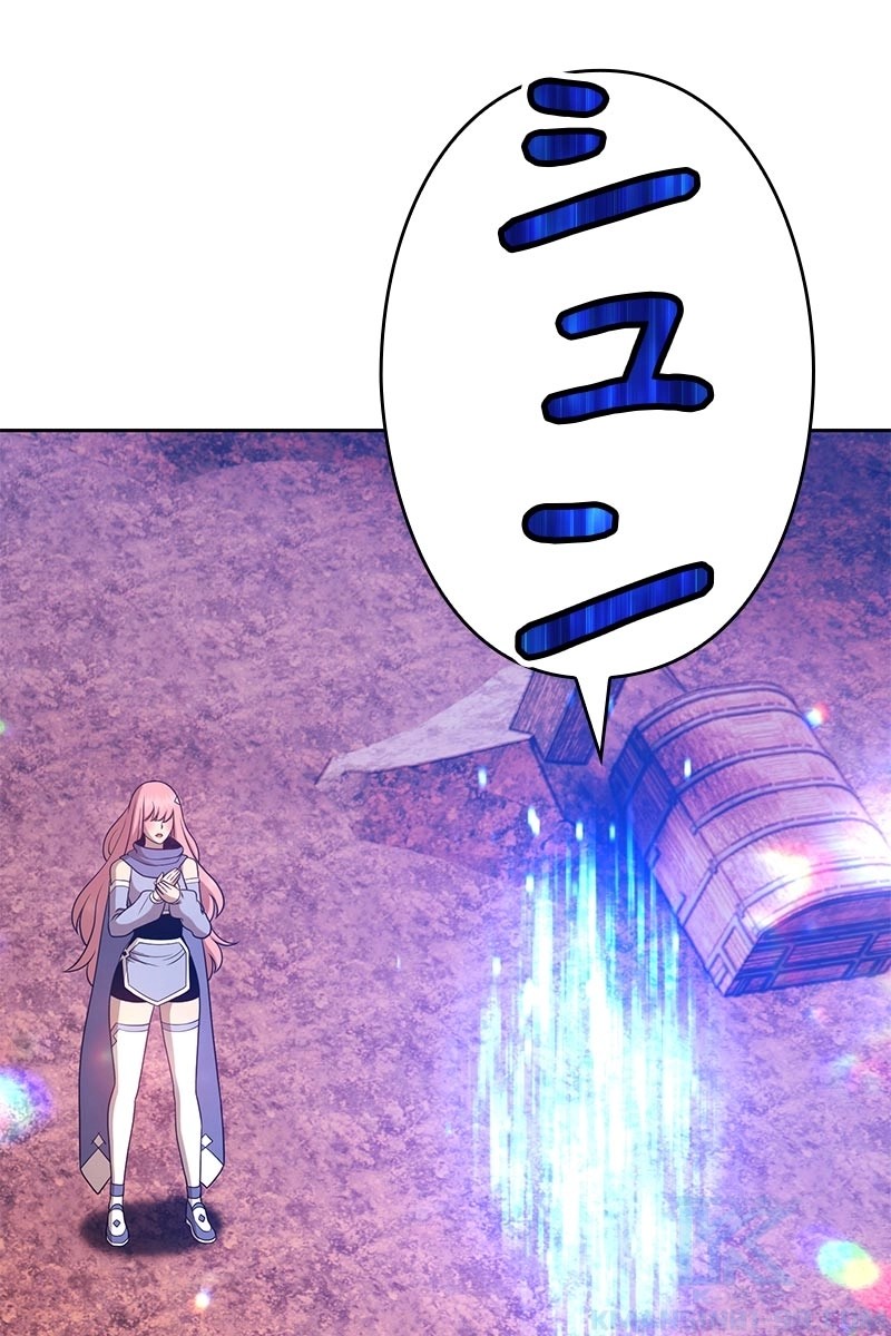 146