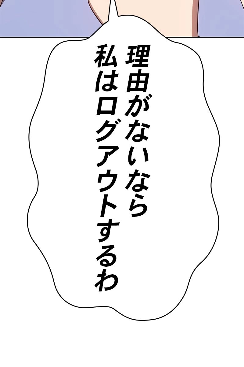 160