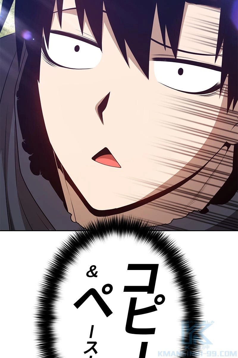 215