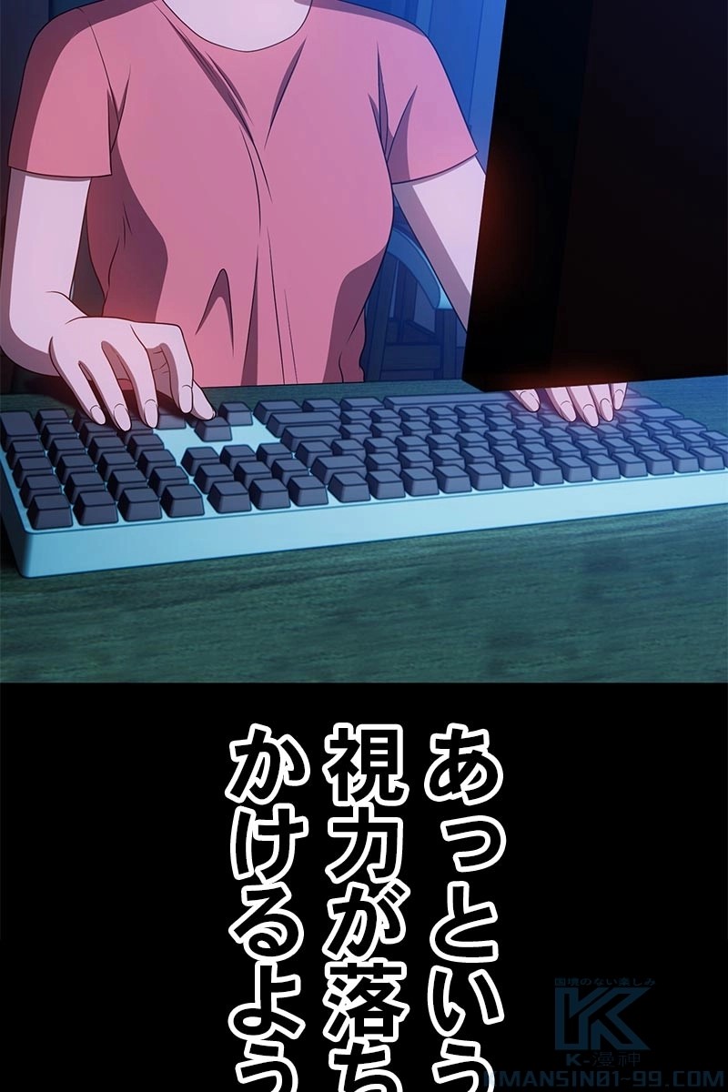 122