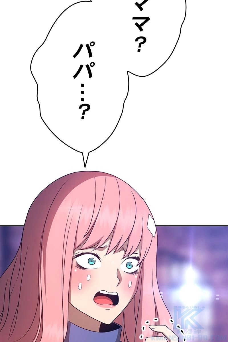 134