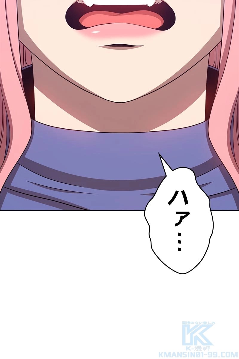155