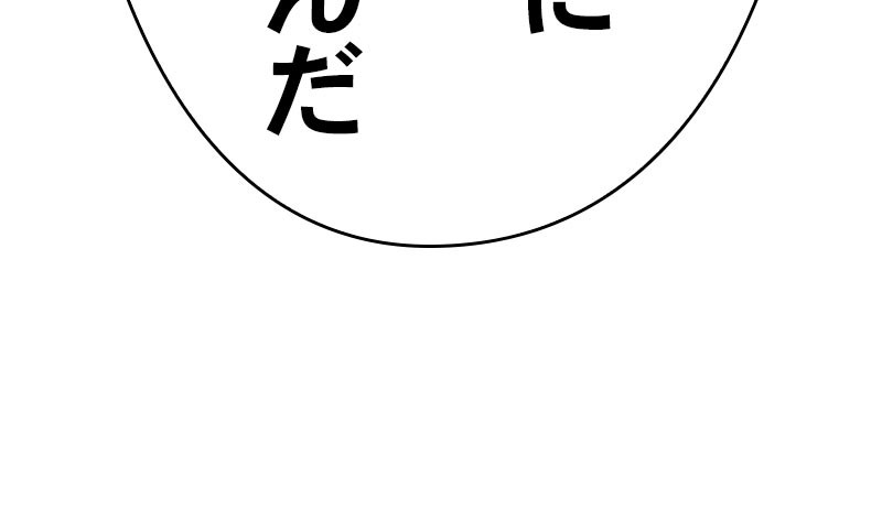 142