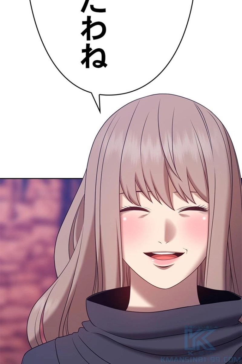 149