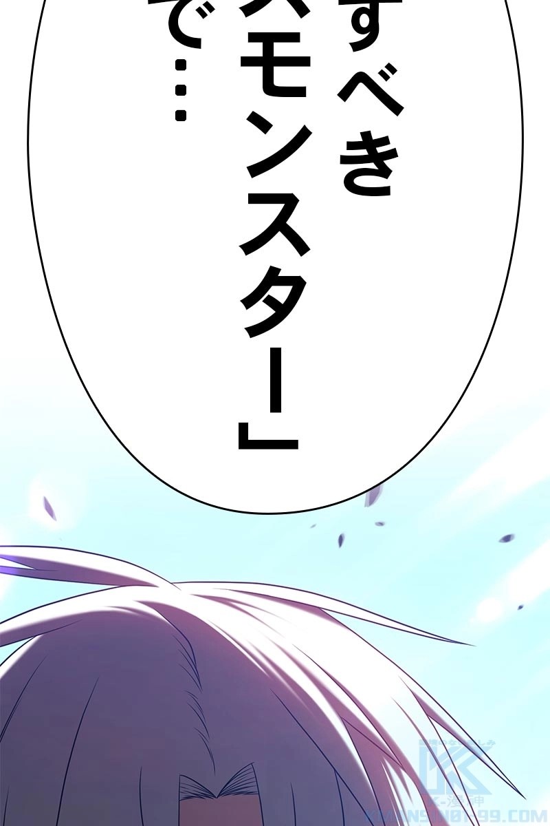 260