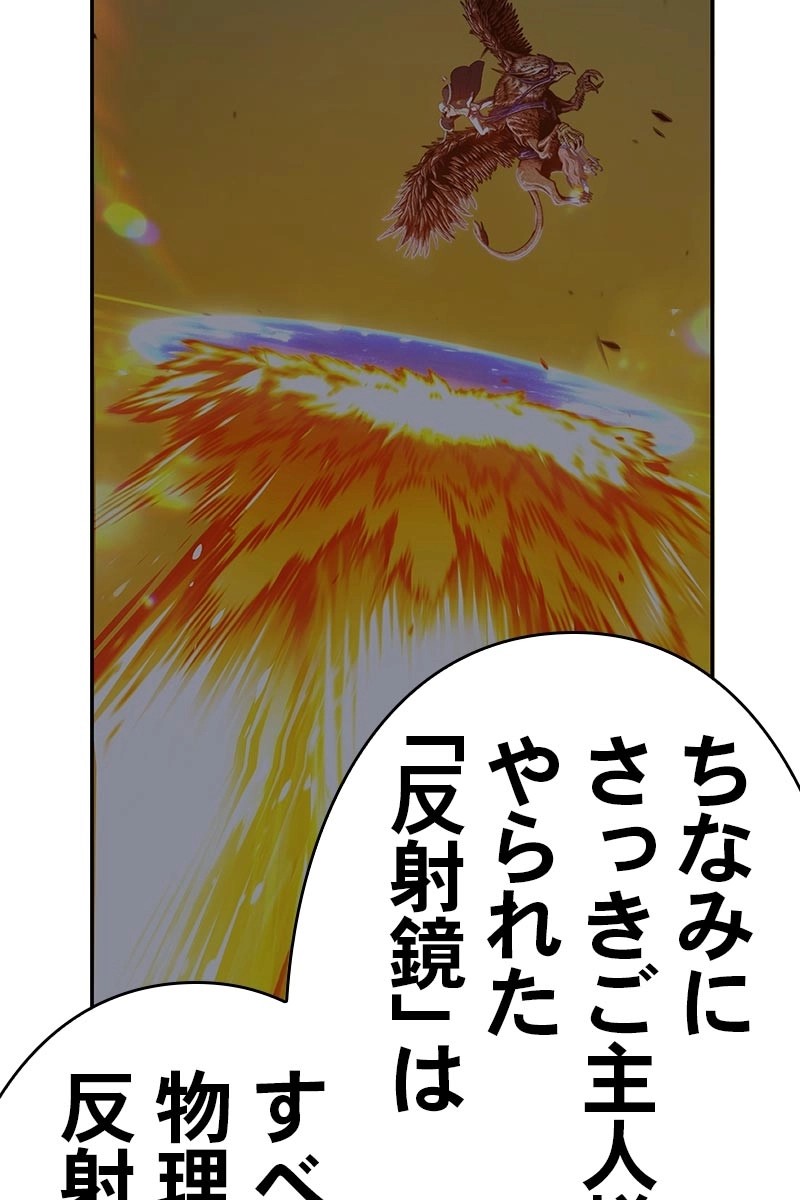 249
