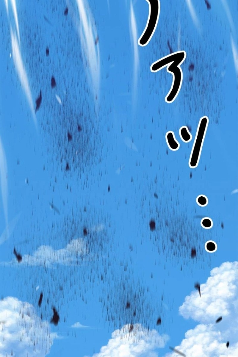 237