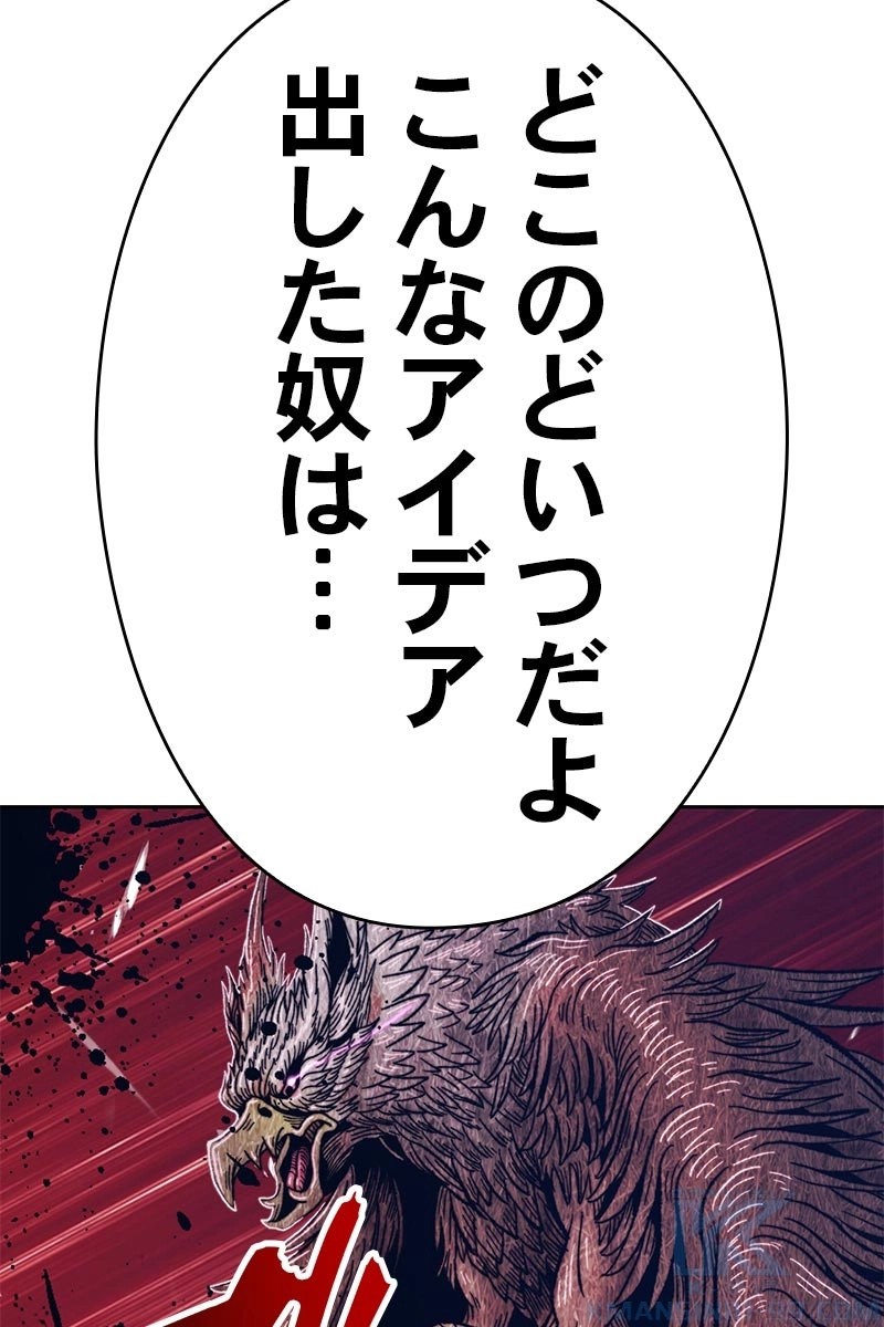 266