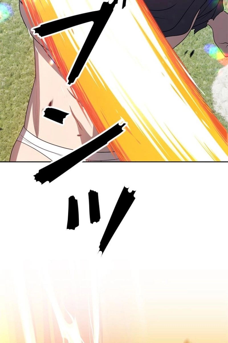 231