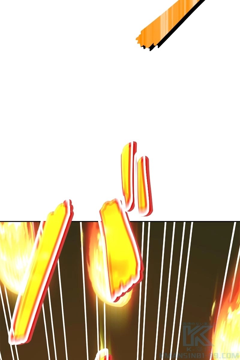 272