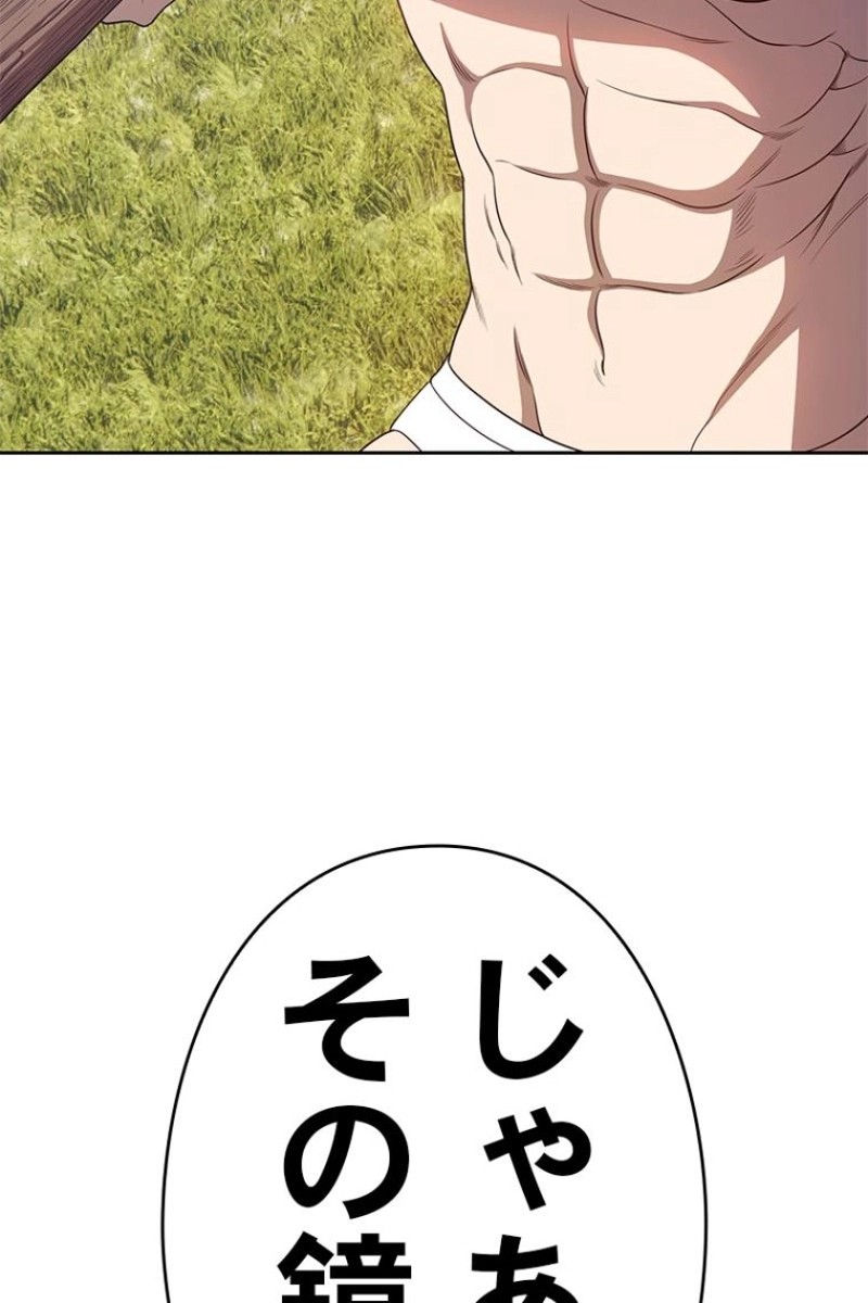 300