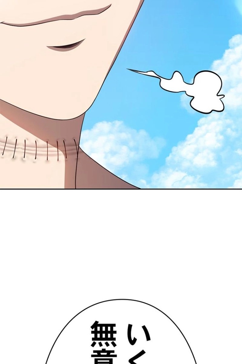 291