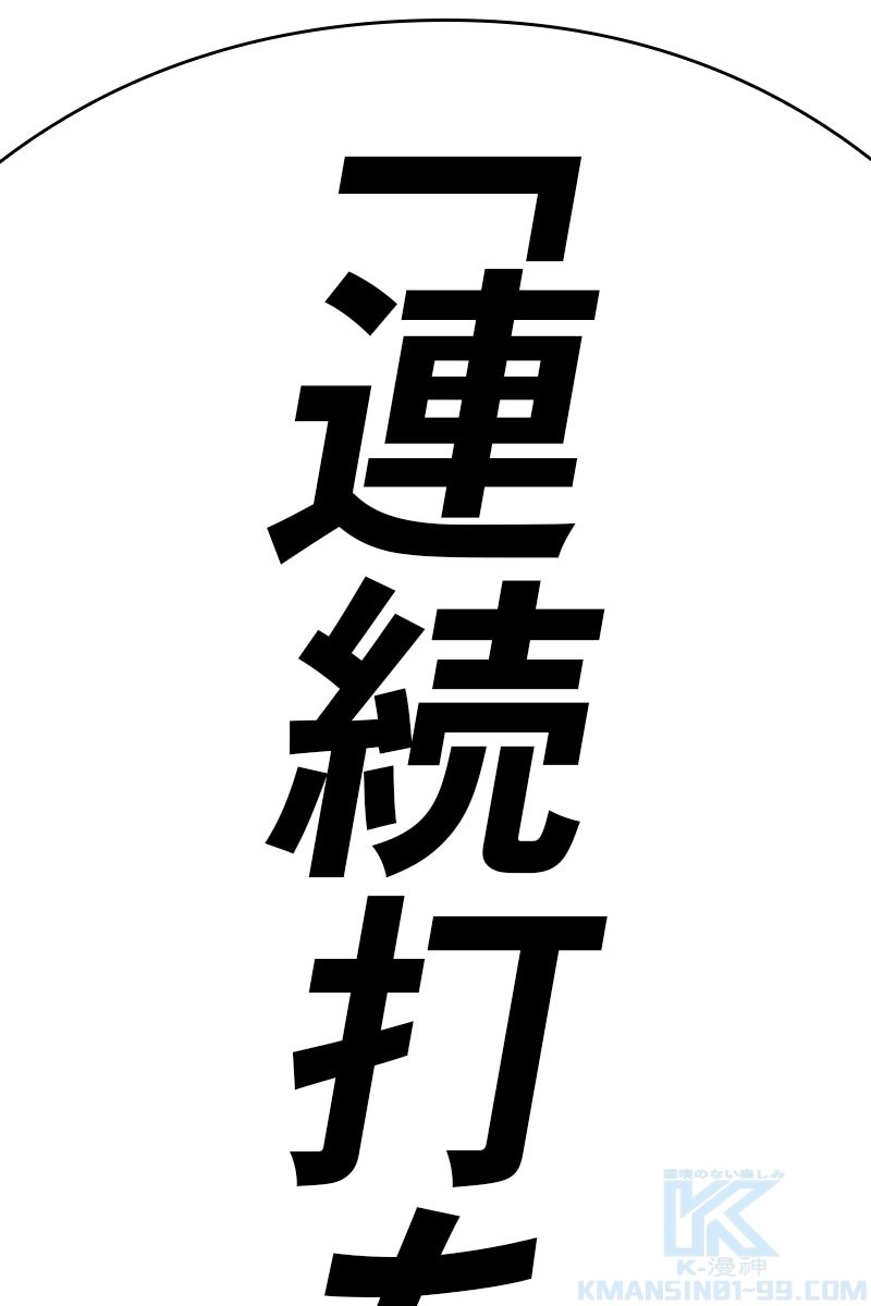 284