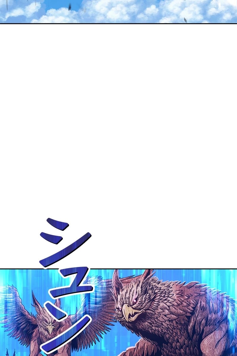 238