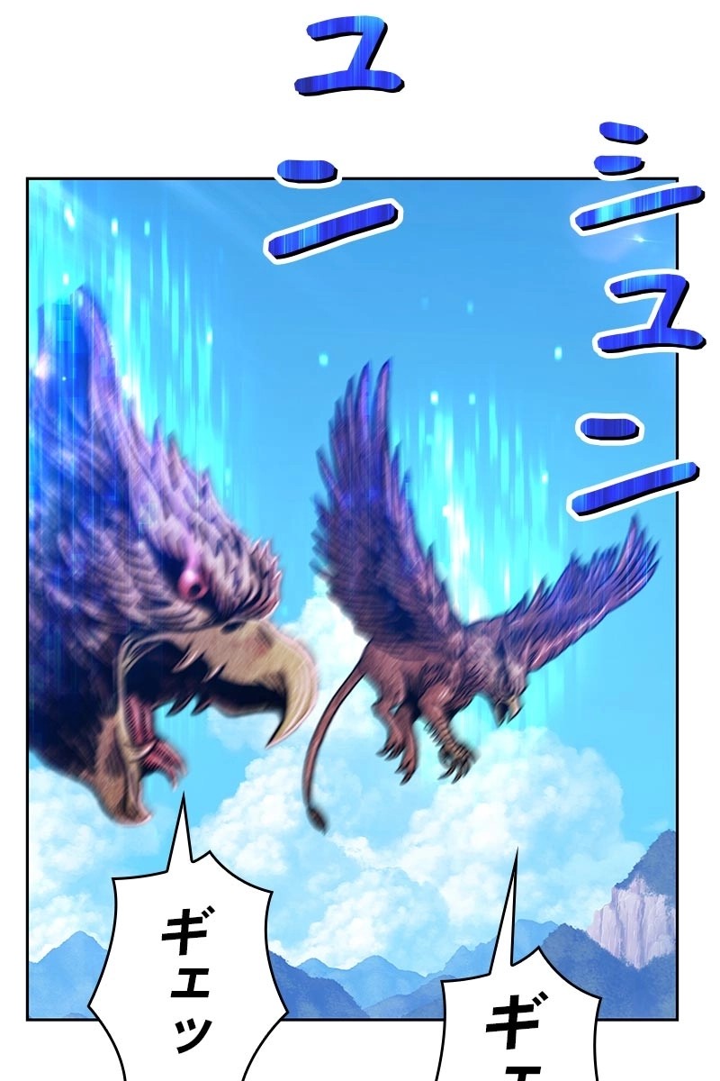 295