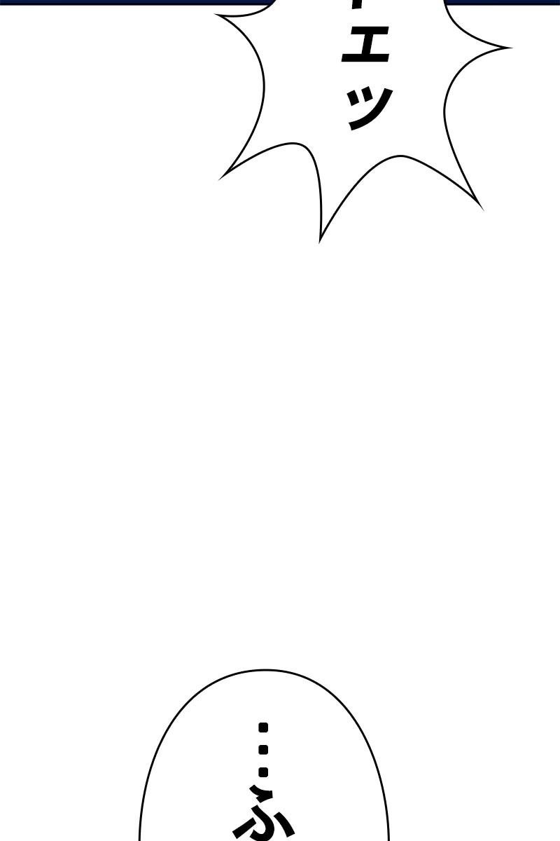 298
