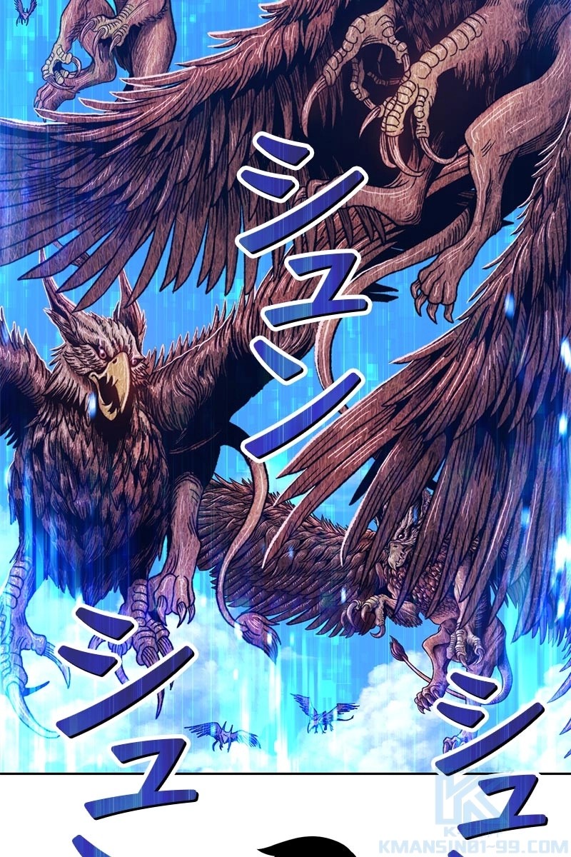 239