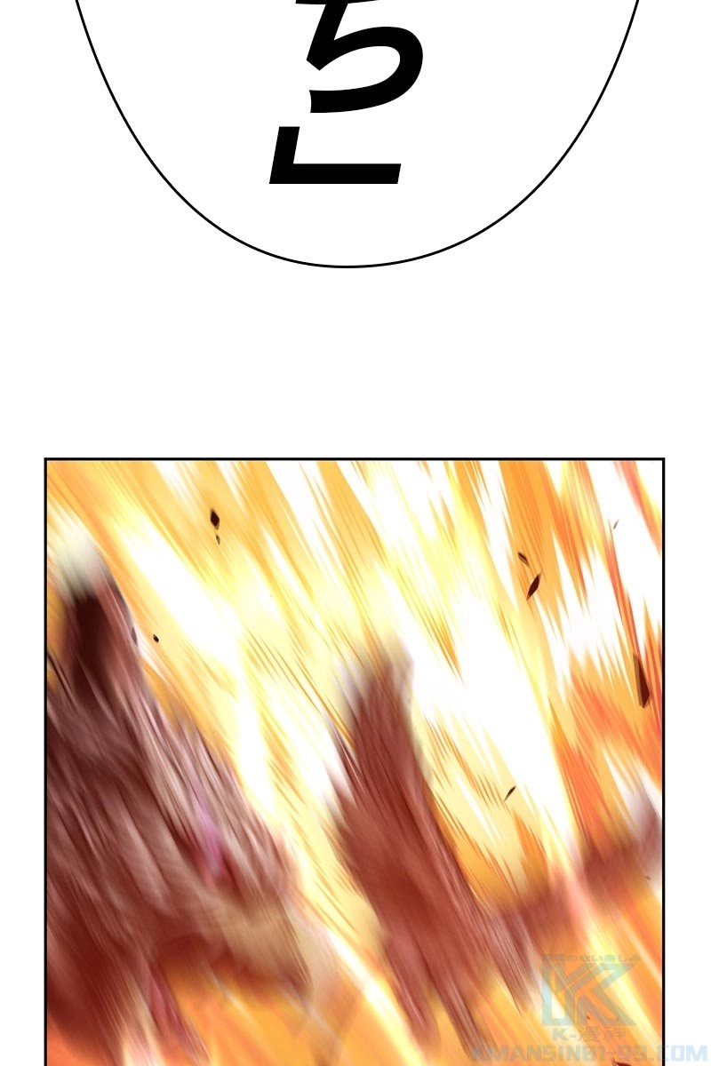 308
