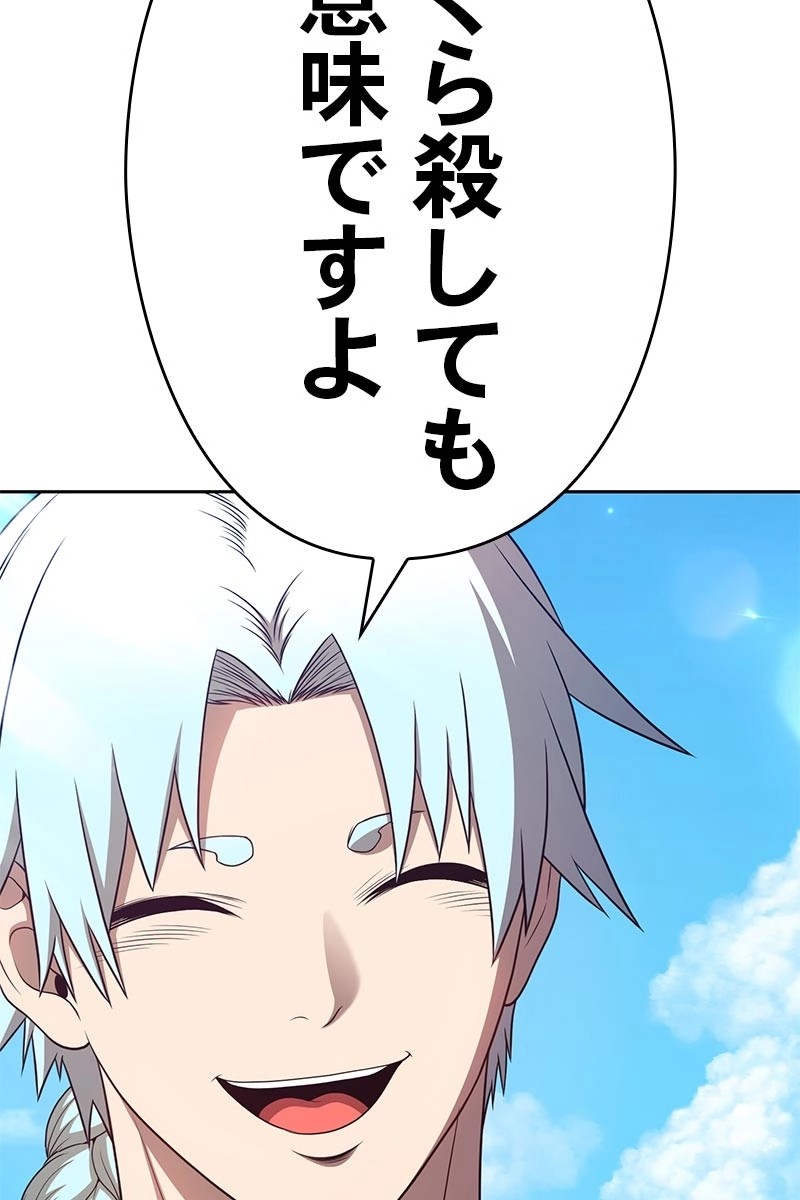 292