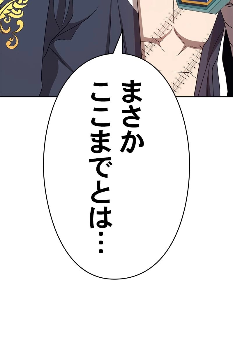 345