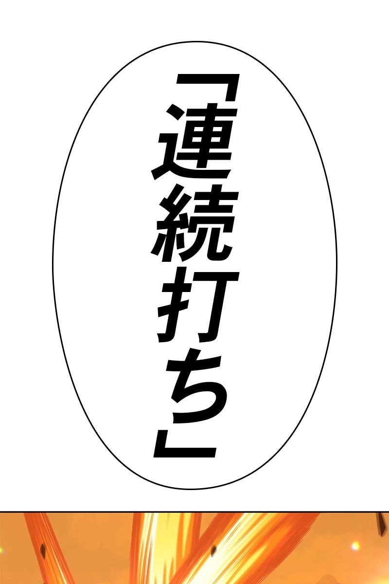 316