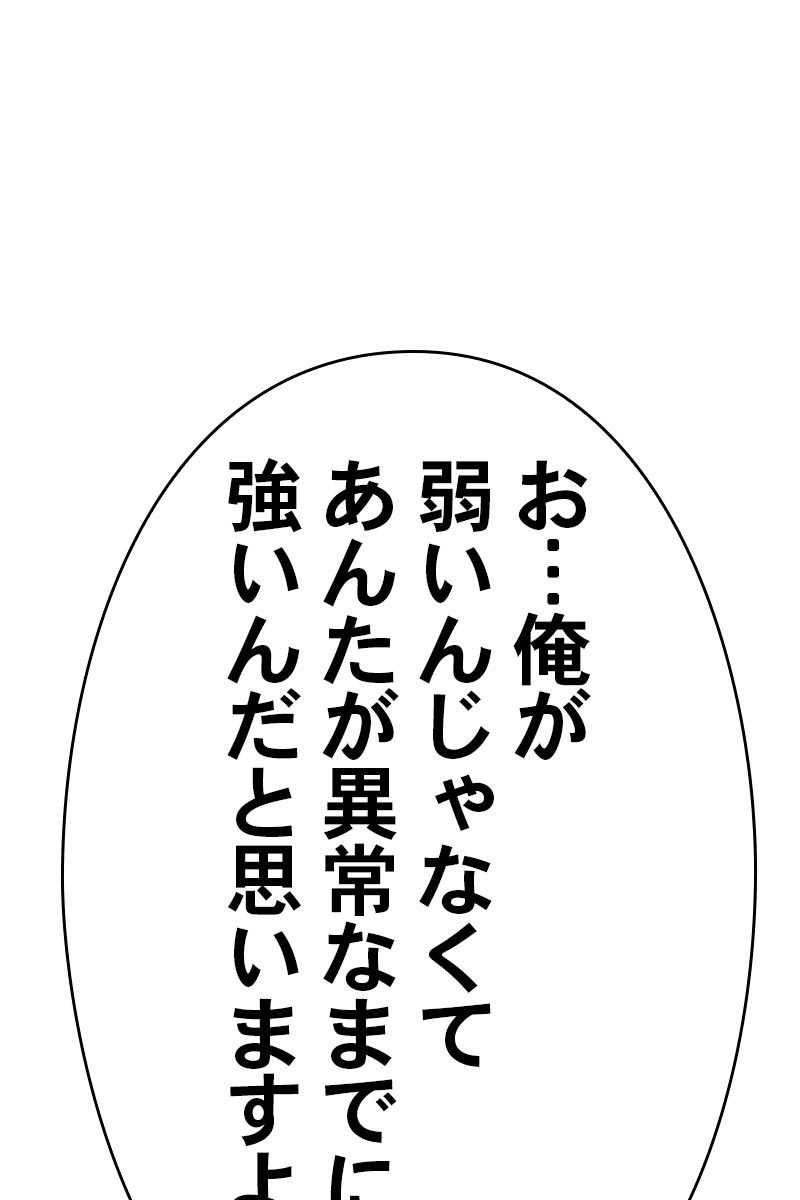 343