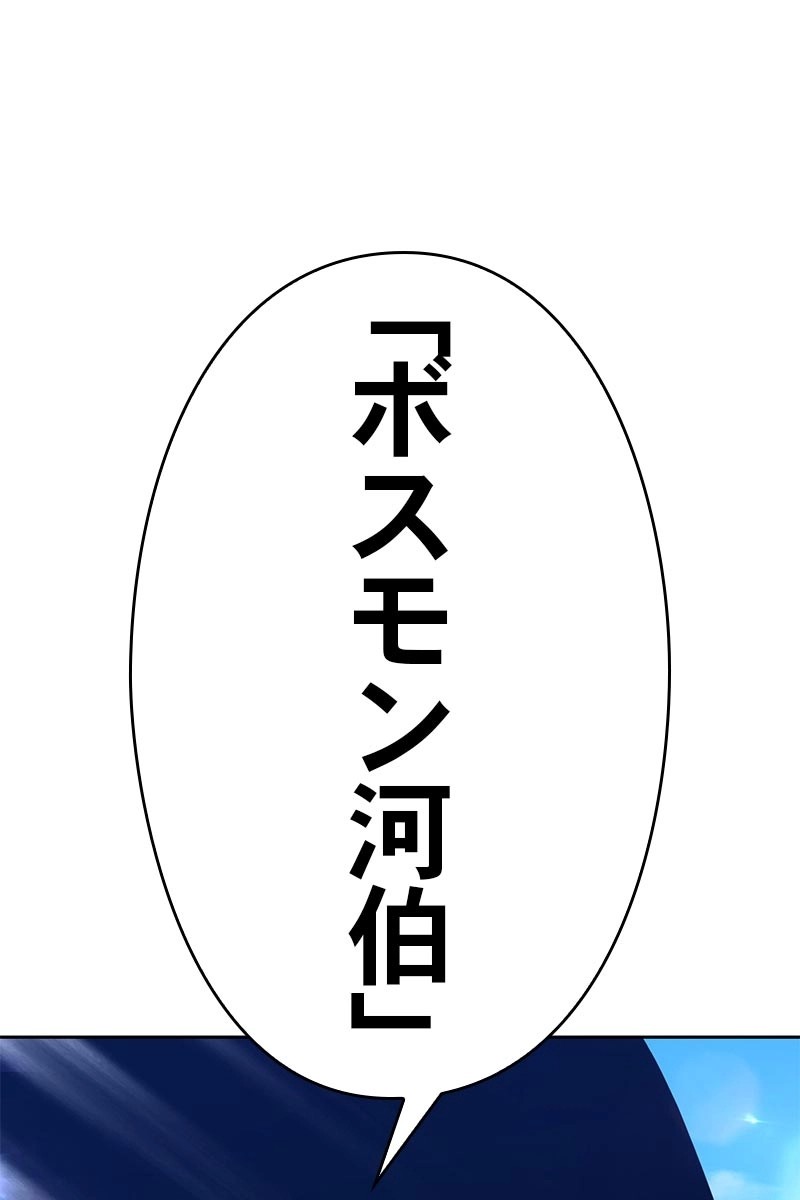 340