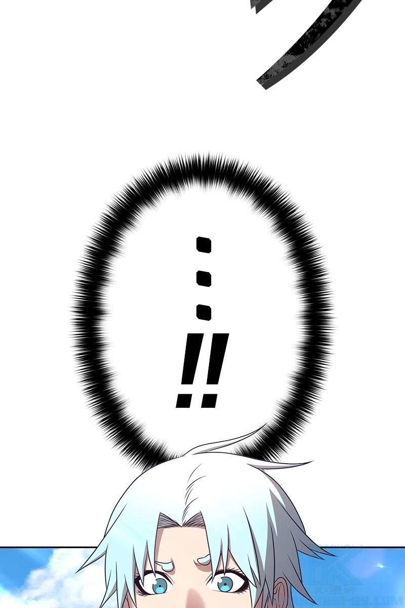 332