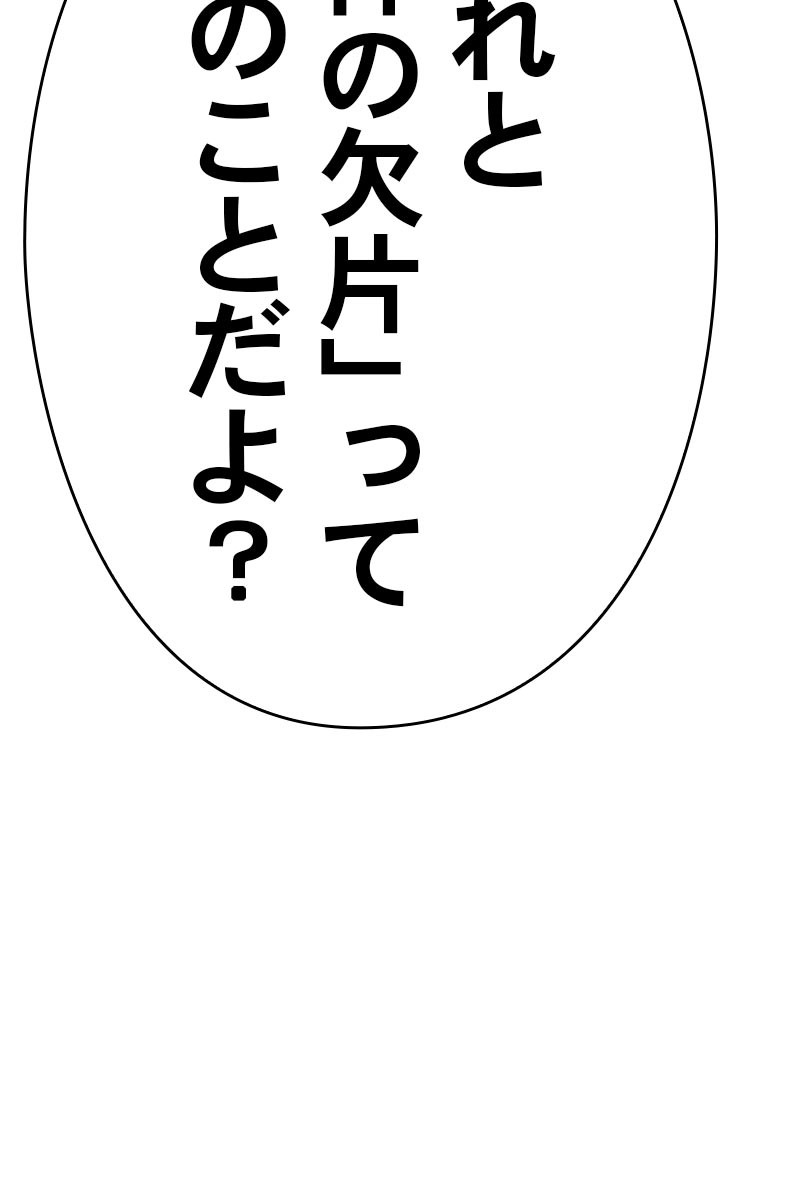 351