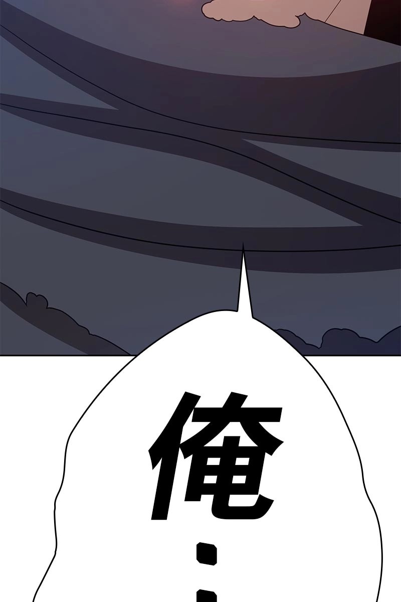381