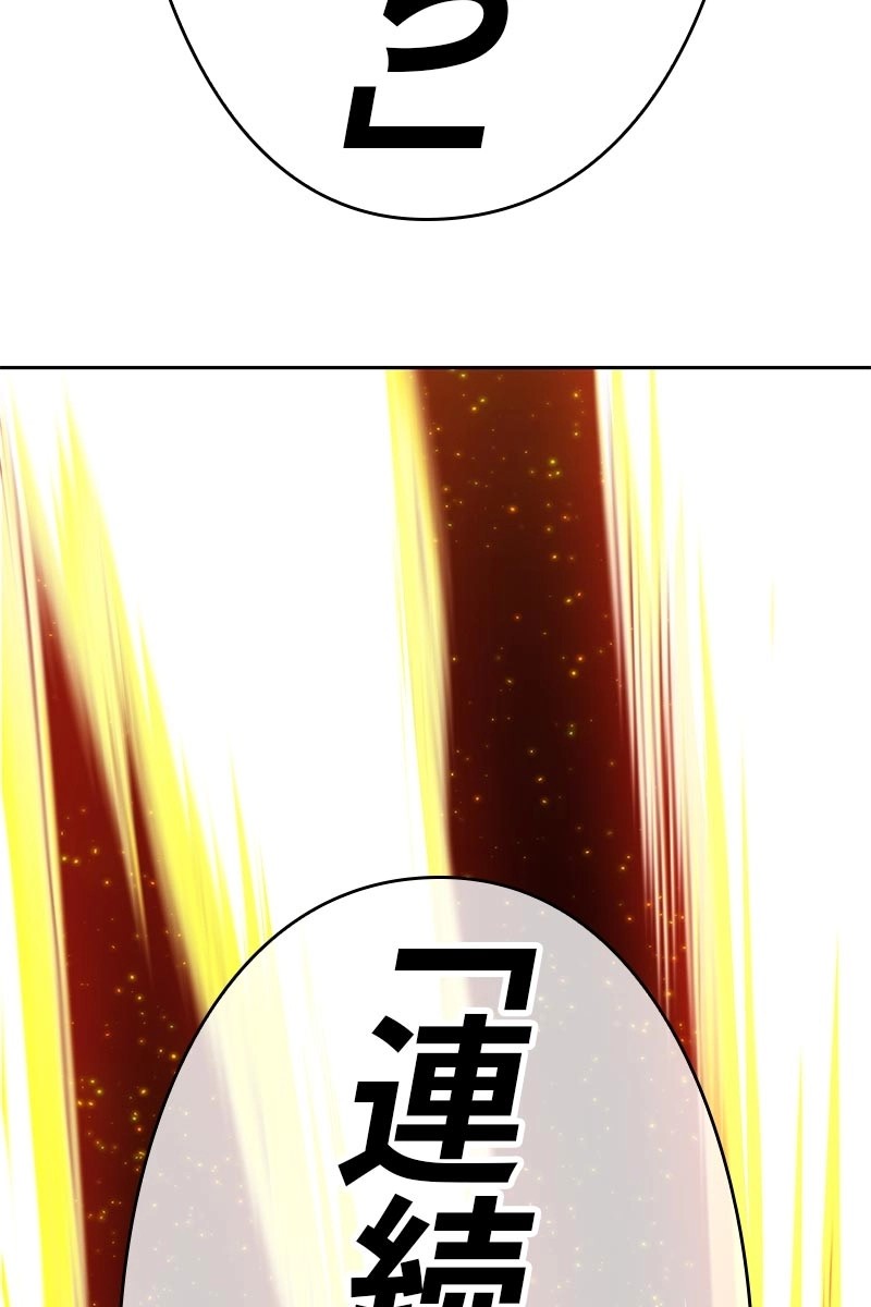 324
