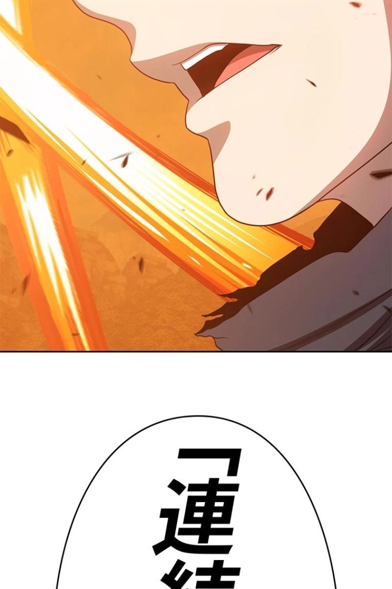 321