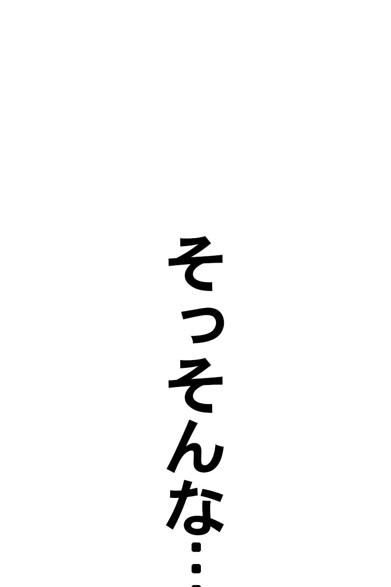 334