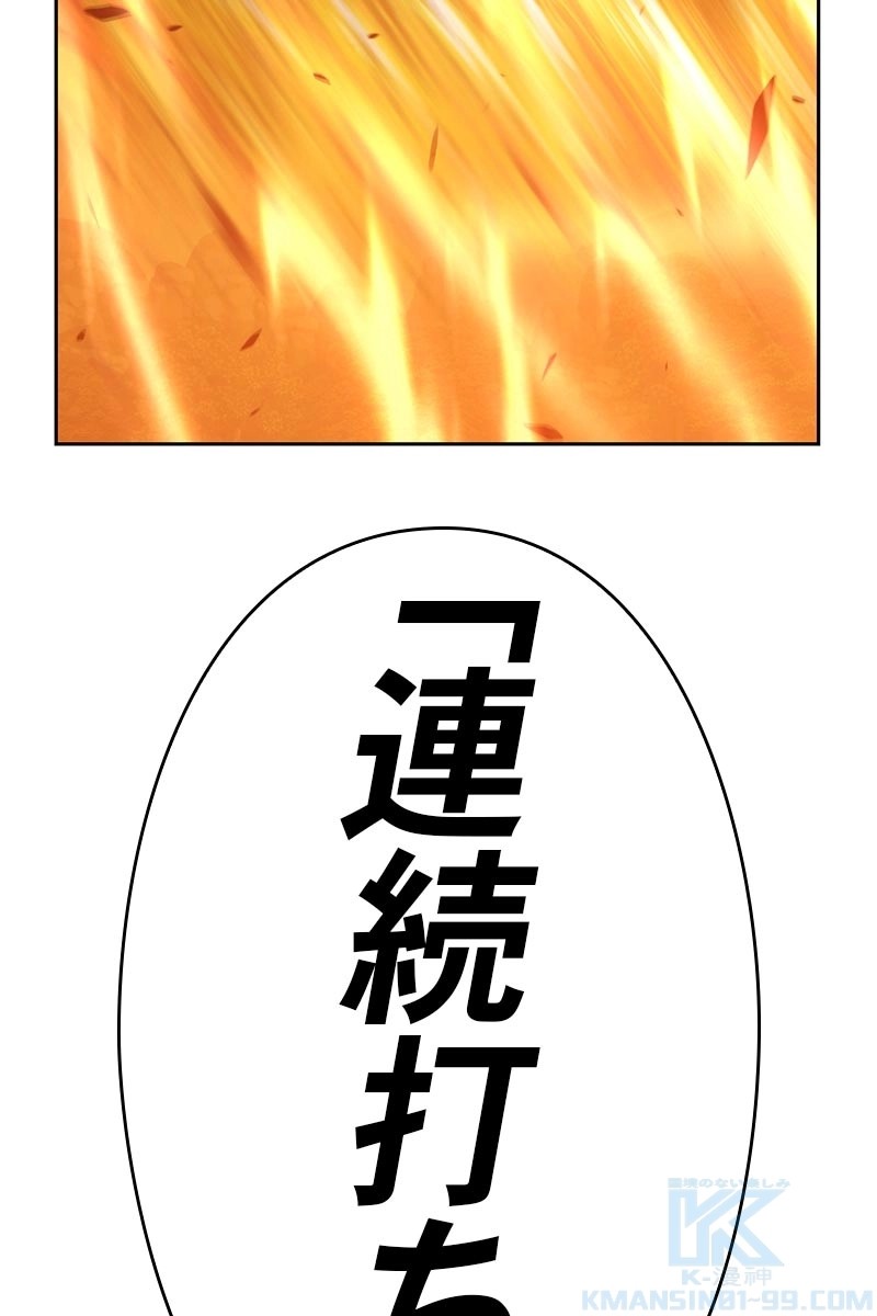 323