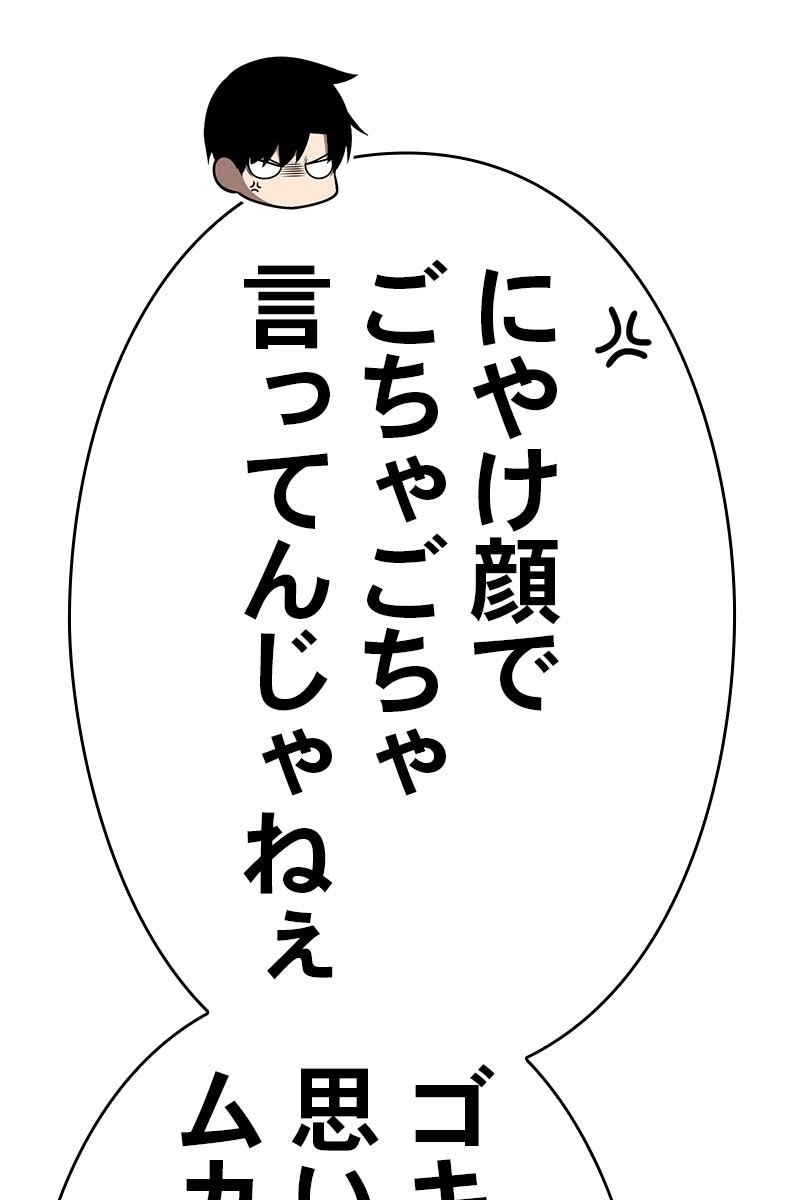346