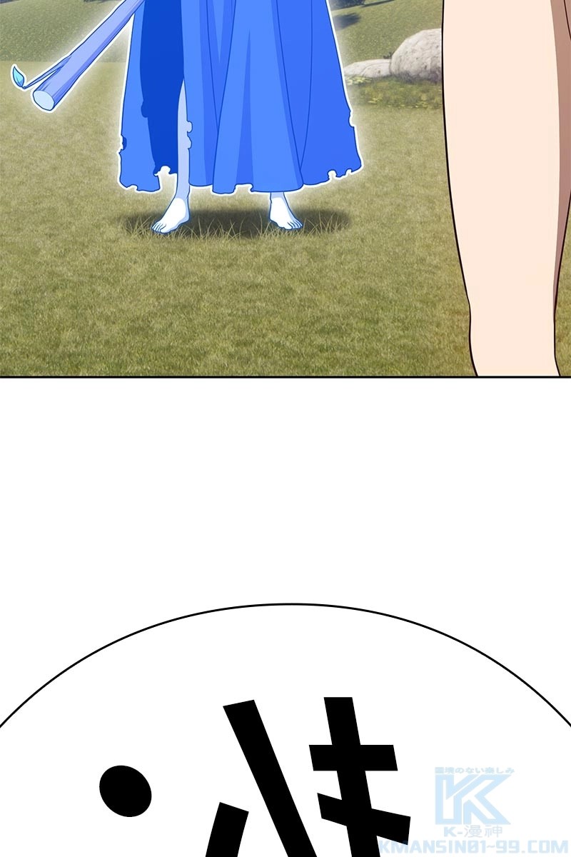 388