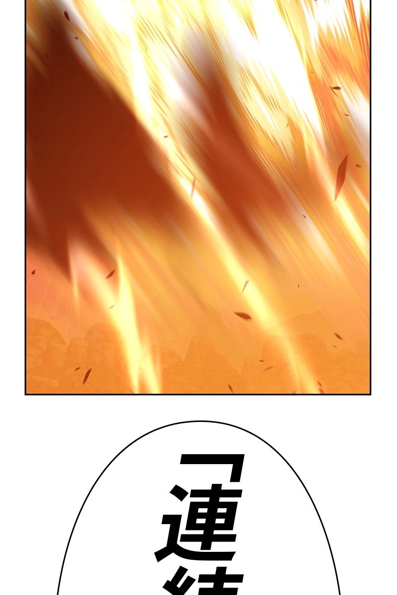 319