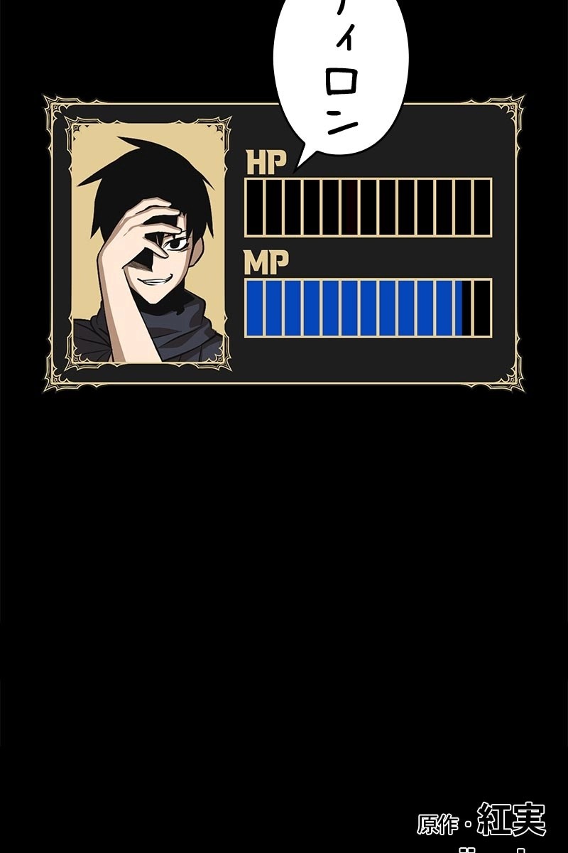 408