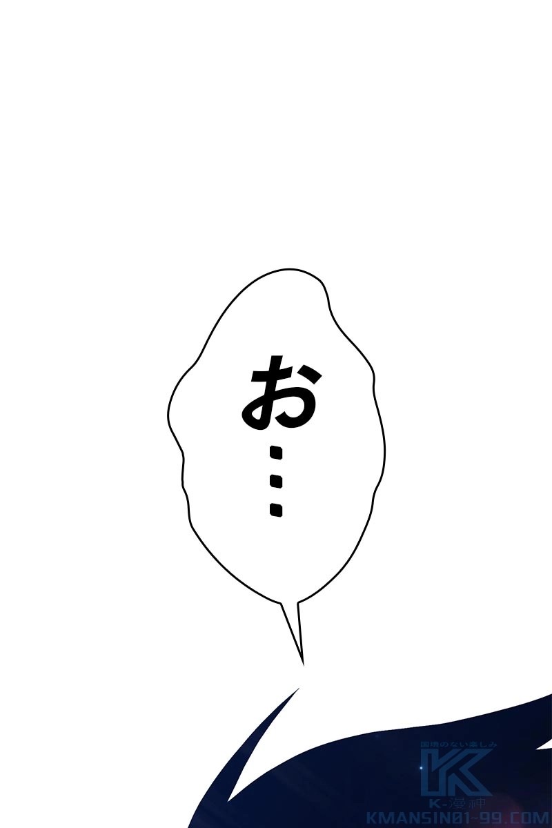 379