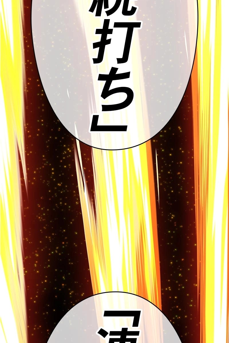 325