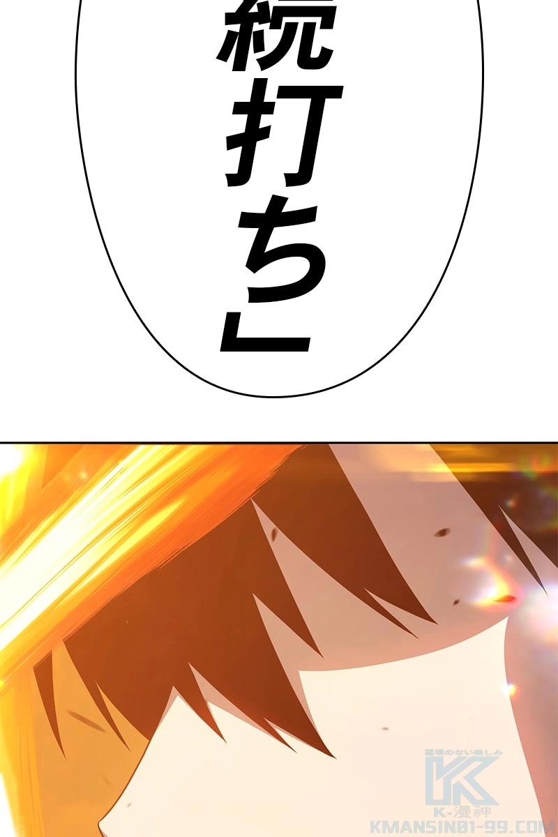 320