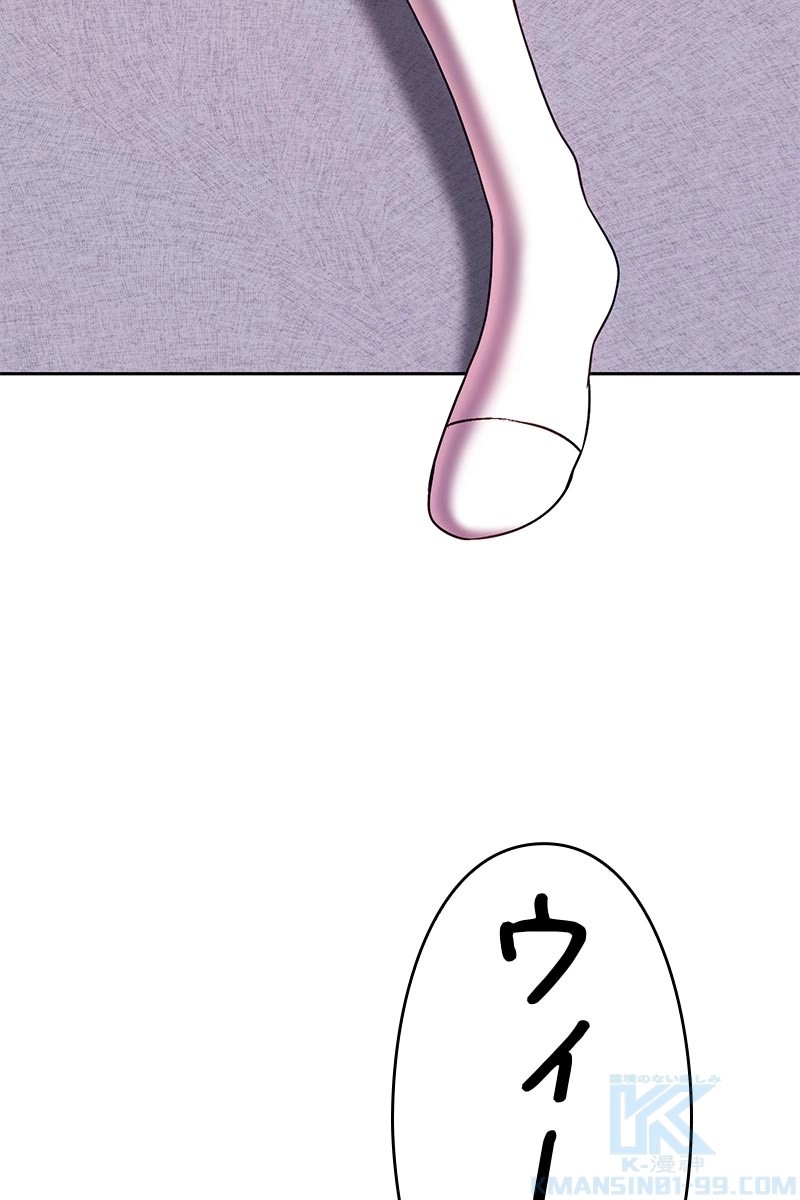 65
