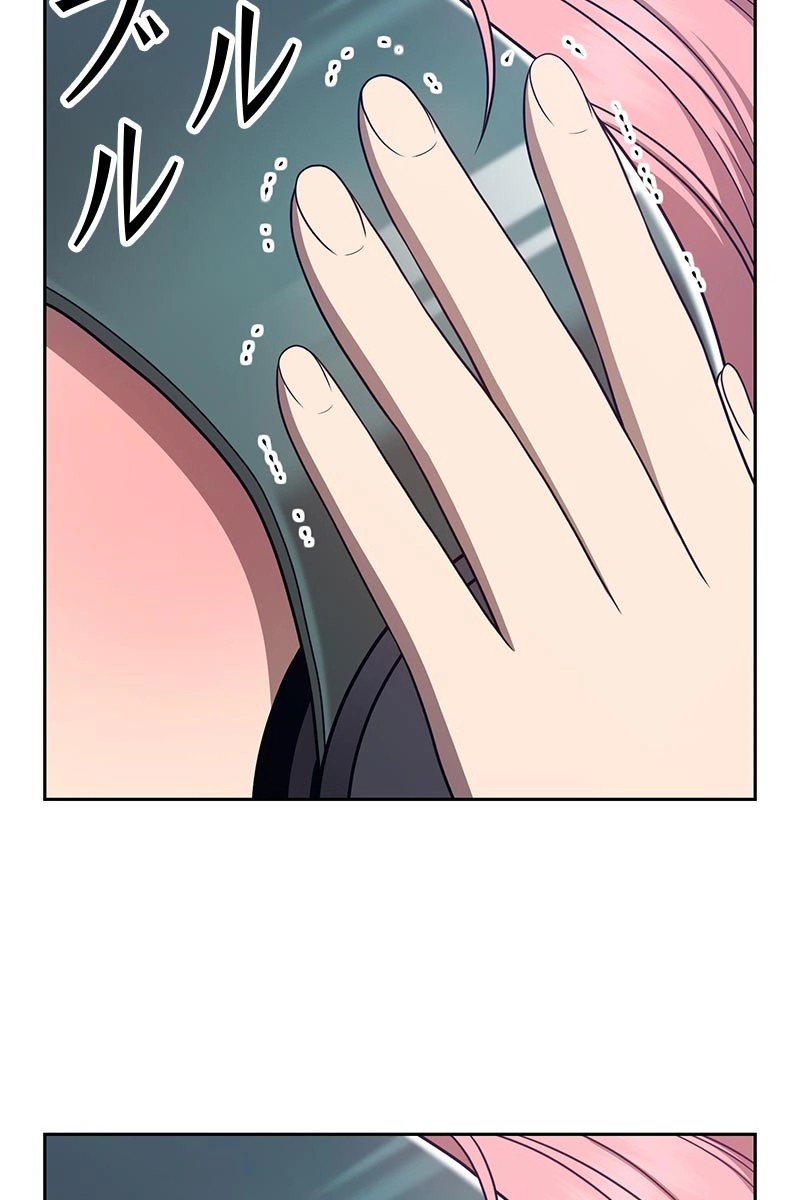 69