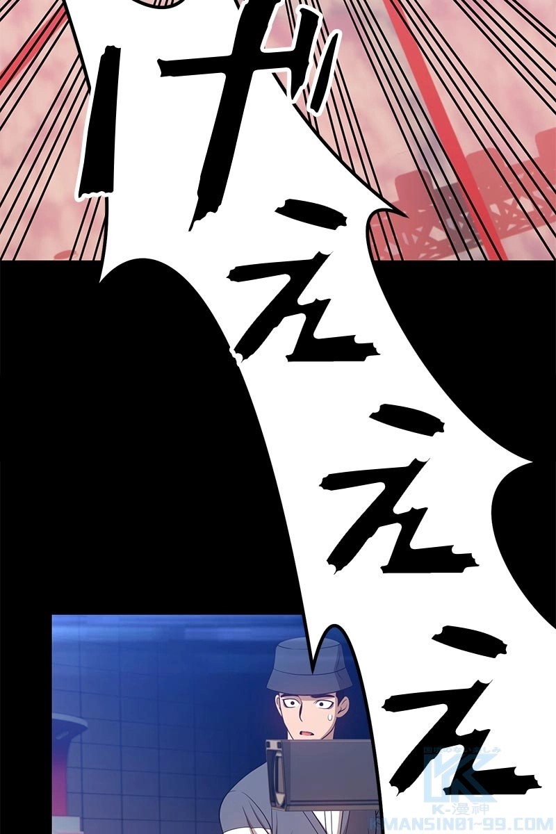 155