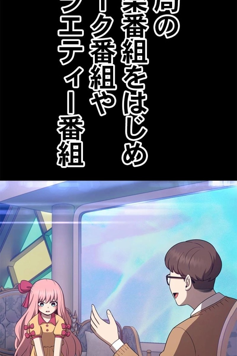 126