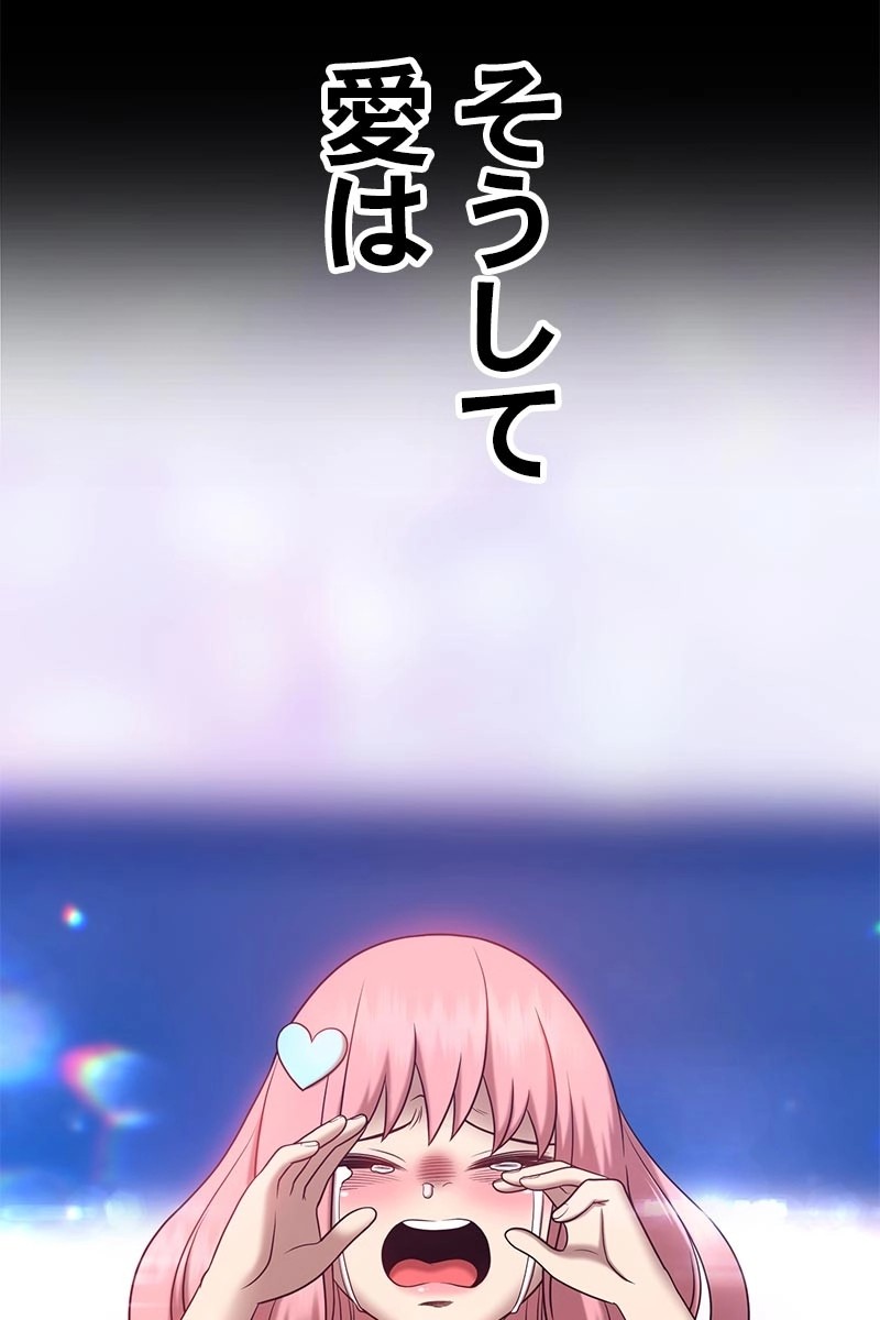 168