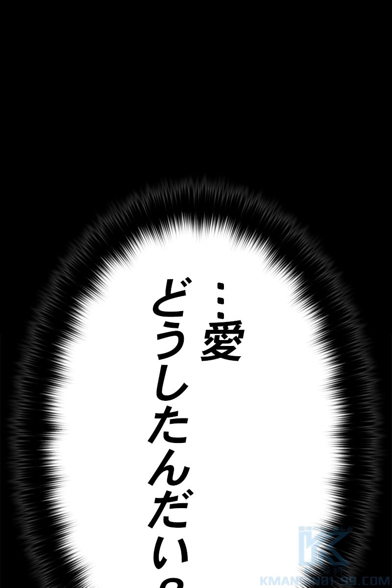 131