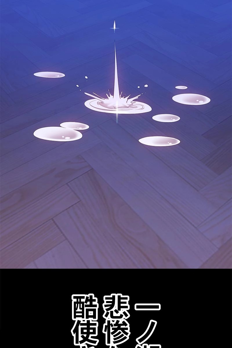 124